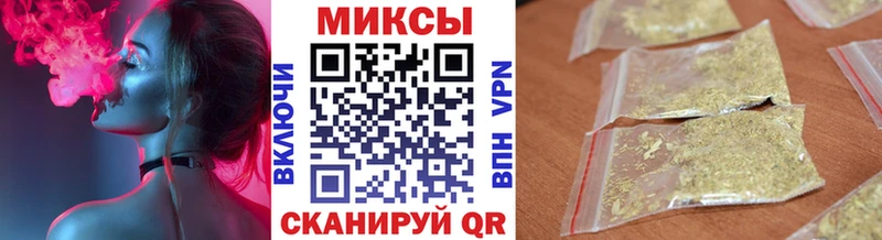 цены наркотик  Сим  Бутират бутик 