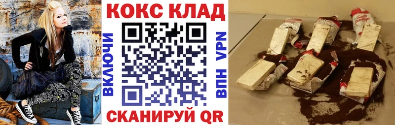 COCAIN FishScale  Сим 