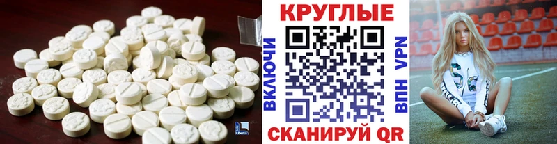 ЭКСТАЗИ бентли  mega tor  Сим  хочу наркоту 
