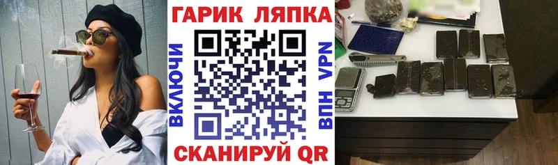 Гашиш индика сатива  Сим 