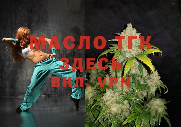 PSILOCYBIN Балабаново