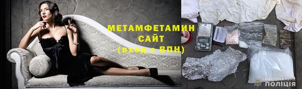PSILOCYBIN Балабаново