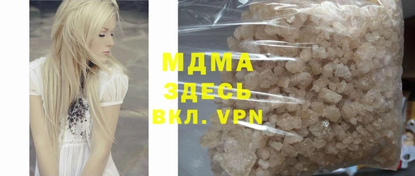 скорость Баксан