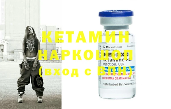 MESCALINE Аркадак
