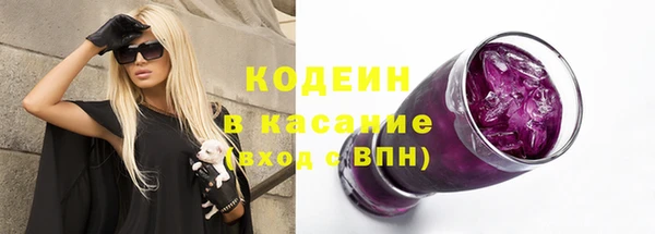 дистиллят марихуана Гусев