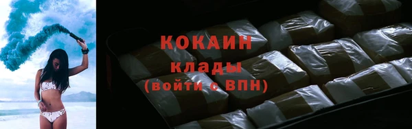 скорость Баксан