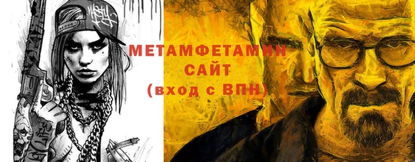 MESCALINE Аркадак