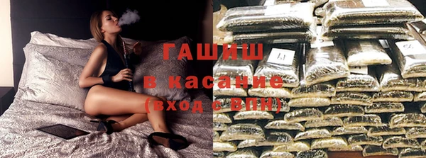 кокаин премиум Армянск