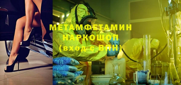 скорость Баксан