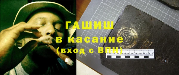 MESCALINE Аркадак