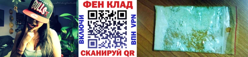 Метамфетамин пудра  как найти закладки  Сим 
