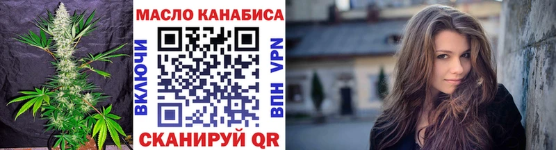 Дистиллят ТГК жижа  hydra как зайти  Сим  цены  